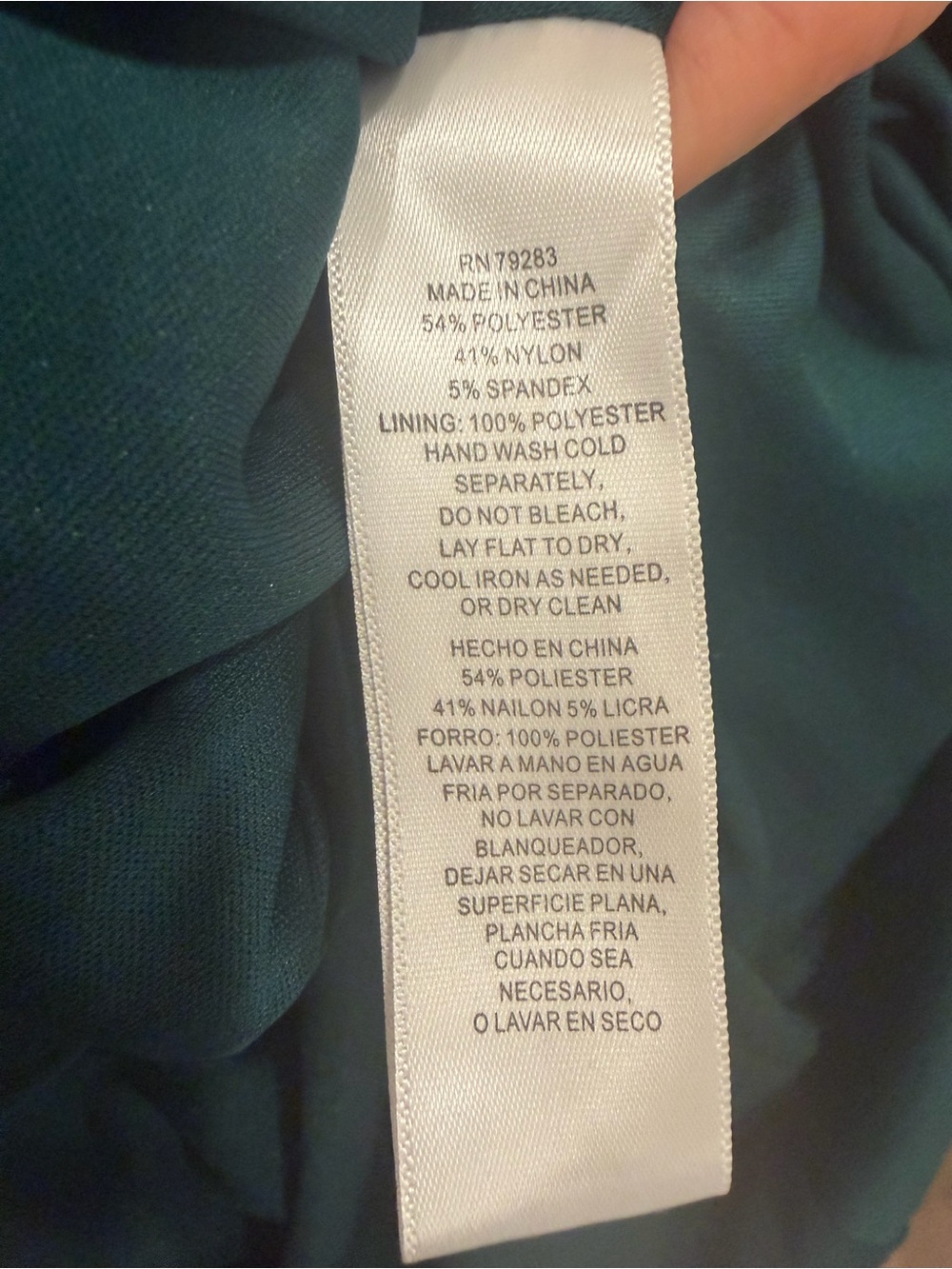 Alex Evenings Women's Crinkle Stretch Taffeta Mermaid Gown Green size 8 NWT - Picture 4 of 10